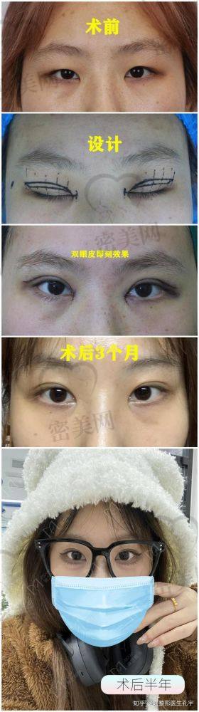 廊坊爱德堡医院美容科