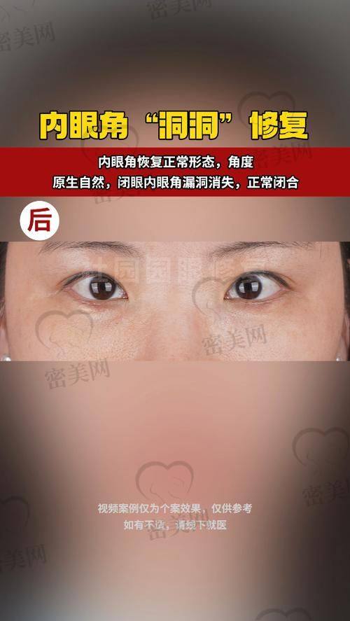 吴焱秋属于什么档次？专精能力见真章
