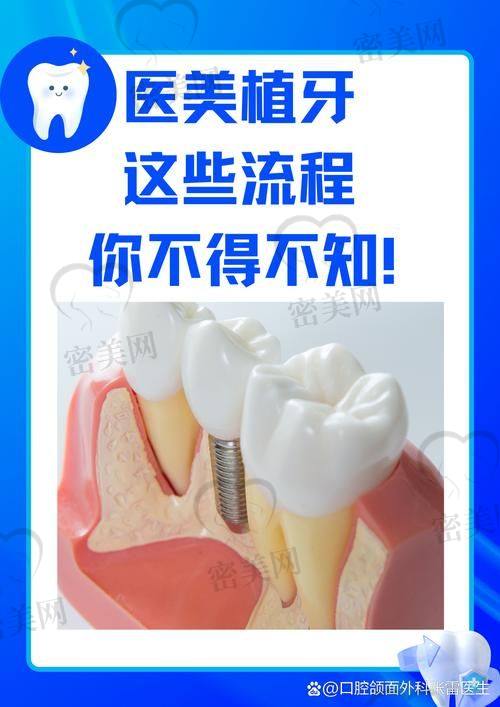 广州广大口腔：平价实用派代表，大众口碑之选