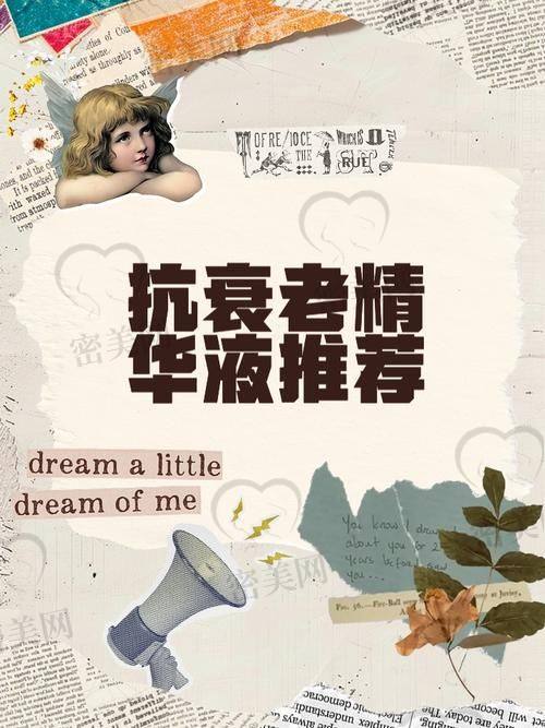 广州广大医院整形美容科