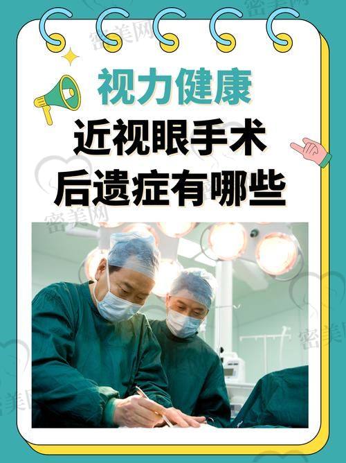 挂号流程：五种方式你都会了吗？