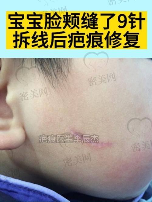 安庆星耀医疗美容门诊部