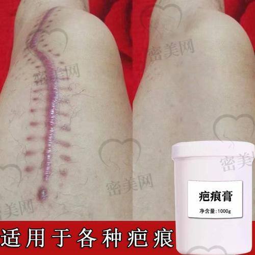 武汉艺星医疗美容医院