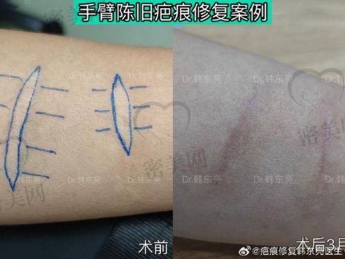 安庆美丽星医疗美容