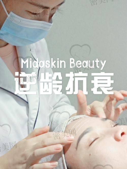 激光去法令纹，成效杠杠滴？