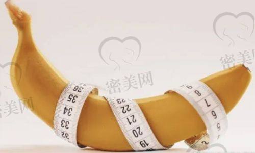 新丽美医院的去眼袋技术为什么评价那么高？