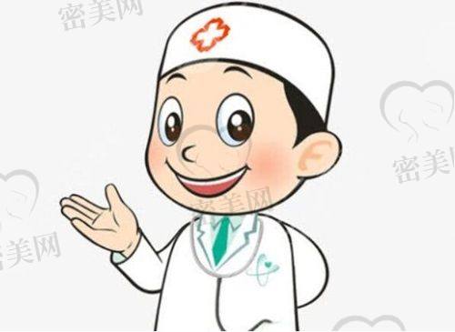 北京佳美口腔医院（华贸店）特色优势：