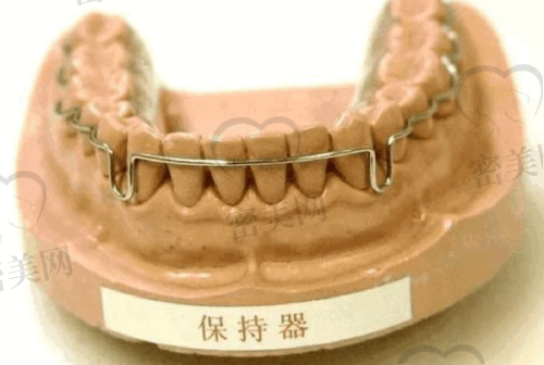 北京舒美口腔门诊部