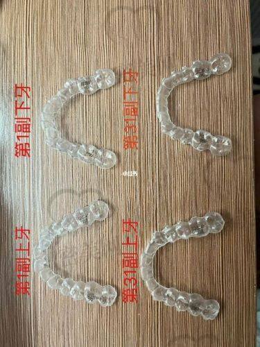 北京好合咔咔口腔门诊部特色优势：