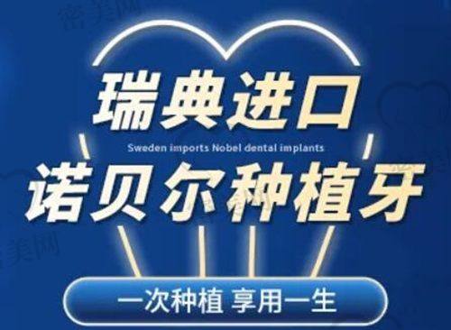 上海丛磊口腔诊所怎么预约挂号？