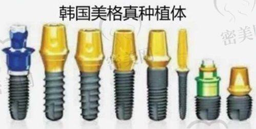 上海市青浦区张秋瑾口腔诊所口碑怎么样？
