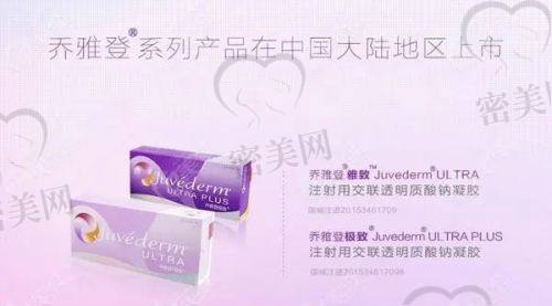 耳朵整形能做什么项目？新丽美实战经验全覆盖