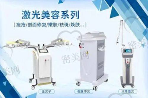 翟亚东医生口碑怎么样？