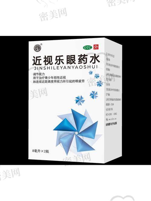 兰州大学第二医院眼科是正规的吗？