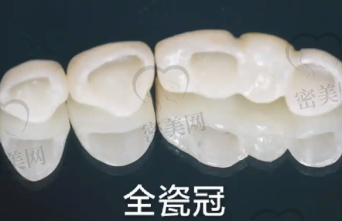 上海雅悦齿科·雅杰口腔门诊部口碑怎么样？