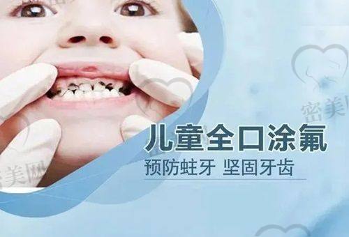 上海乐莎莎口腔兴德门诊部是正规的吗？