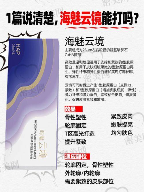 陈孝闯医生技术特点：