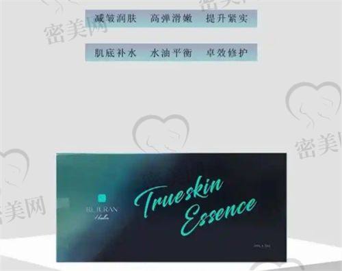 广州广大整形美容医院：学术与技术并重的变得更美殿堂
