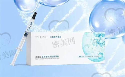 法令纹填充一般打几针