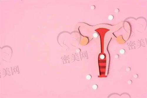 广州现代医院医学美容中 心