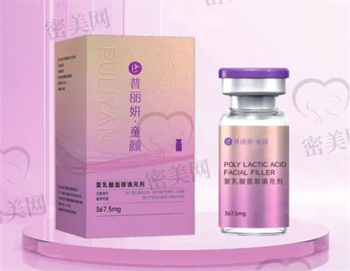 濡白天使一支多少钱？