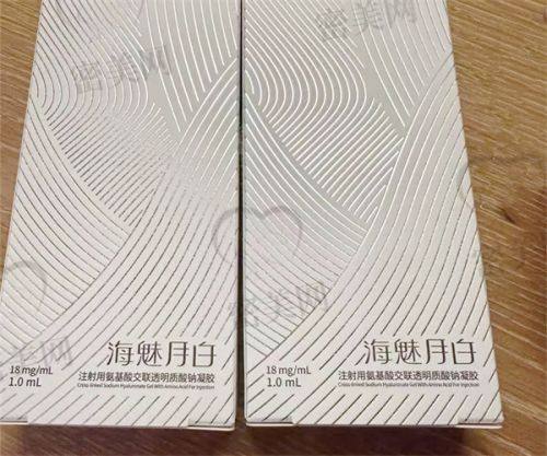 黄名斗医生口碑怎么样？