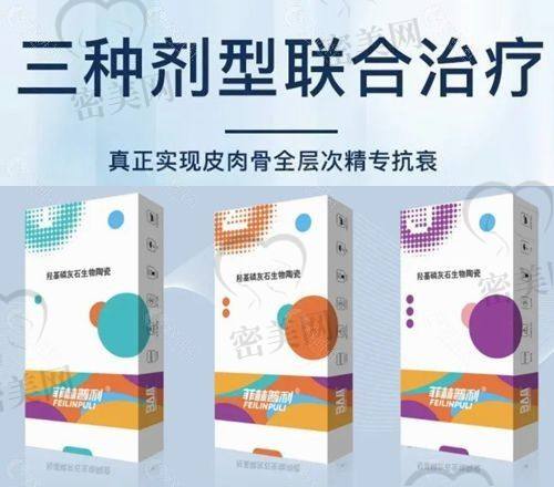 郝文玉医生口碑怎么样？