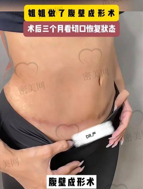 北京米兰柏羽丽都整形医院：医院的强大后盾