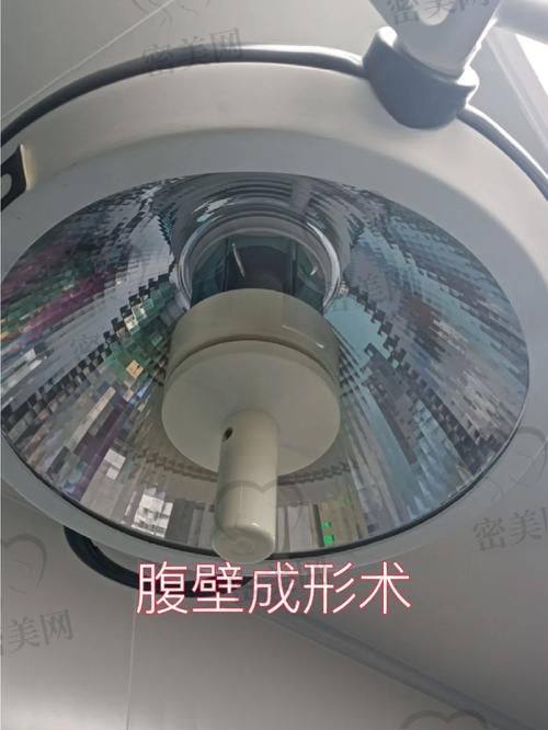 北京米兰柏羽丽都整形医院胡彬腹壁成型：真人实例见证奇迹