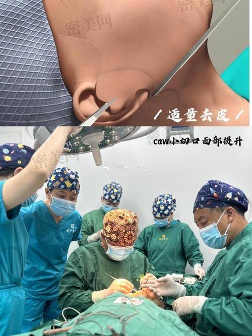穆宝安和黄寅守谁做的好？黄寅守又是何方神圣？