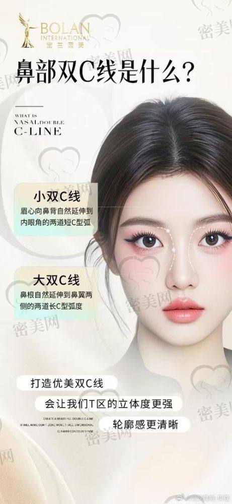 注射隆鼻体验总结，太香啦