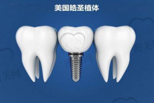 上海朱荷兰口腔诊所口碑怎么样？