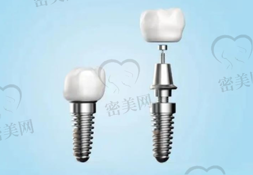 上海中博普众口腔医院是正规的吗？