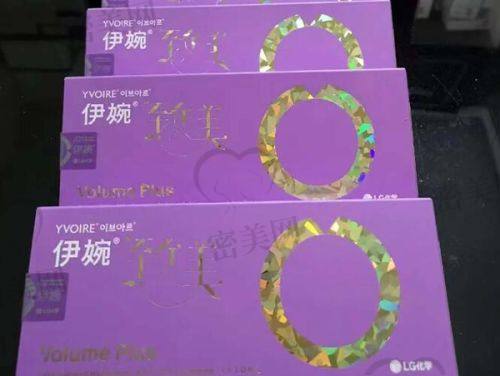 贺小虎医生怎么预约挂号？