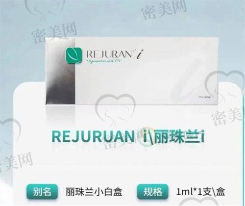 曹美霞医生技术特点：