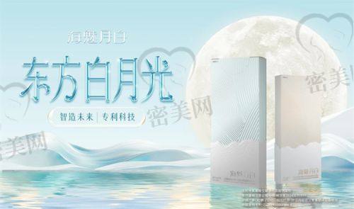 贺小虎医生执业信息：