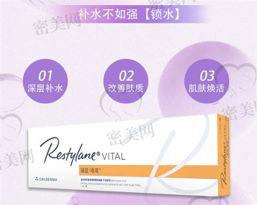 石恒医生技术特点：