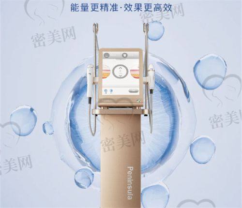 林金德医生怎么预约挂号？