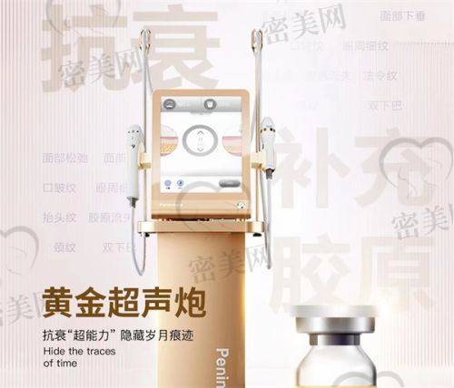 贺小虎医生技术特点：