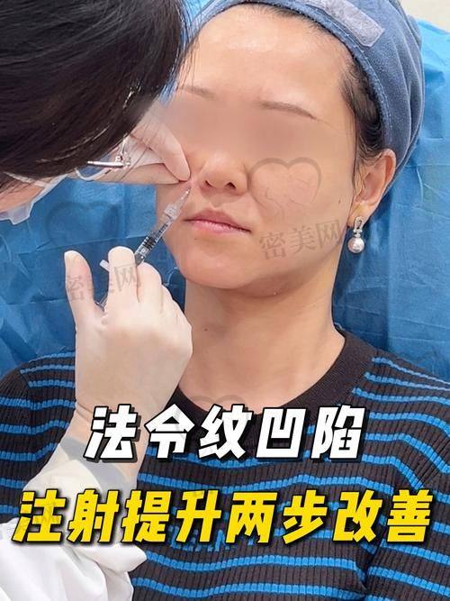 去抬头纹的价格，让人“肉疼”又期待