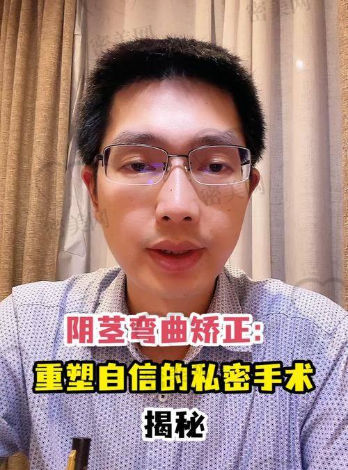 河南南阳天伦医院私密科：亲民之选 守住预算底线