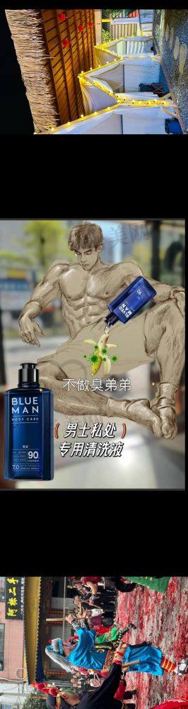 重庆星荣整形医院：定制化设计，术后自然贴合