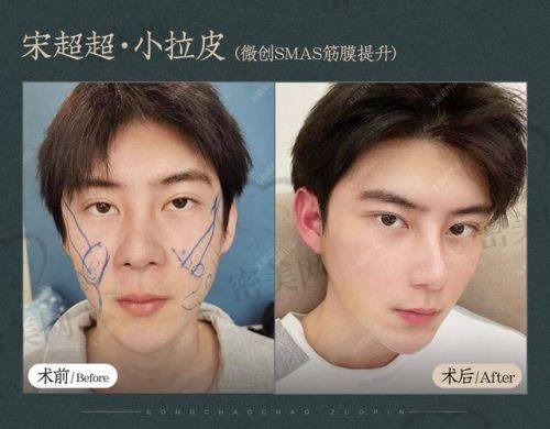 上海百达丽医疗美容门诊部