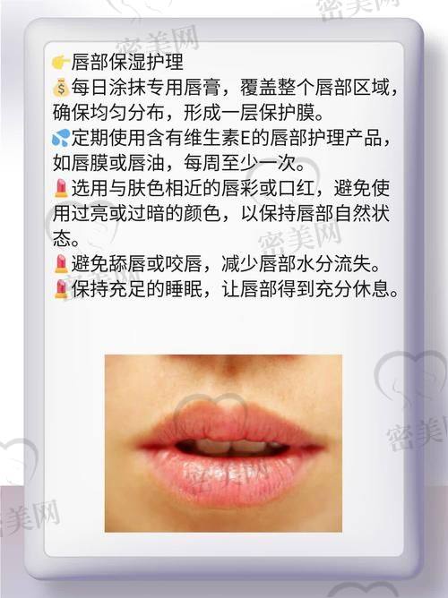 叶宇医生做唇部整形成效好在哪里？核心优势全解析