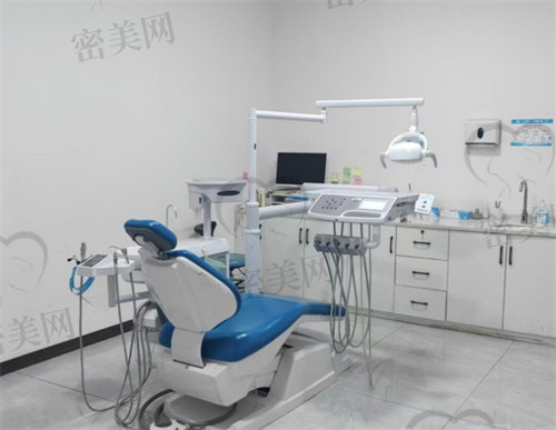 上海德种口腔门诊部