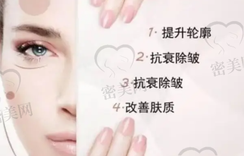 张占召医生口碑怎么样？