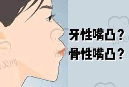 上海峰凡口腔门诊部口碑怎么样？