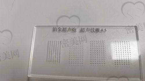 王辉医生擅长项目：
