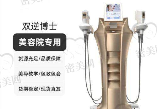梁帮荣医生怎么预约挂号？