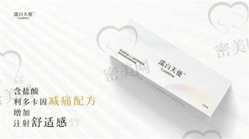 李恒医生荣誉资质：
